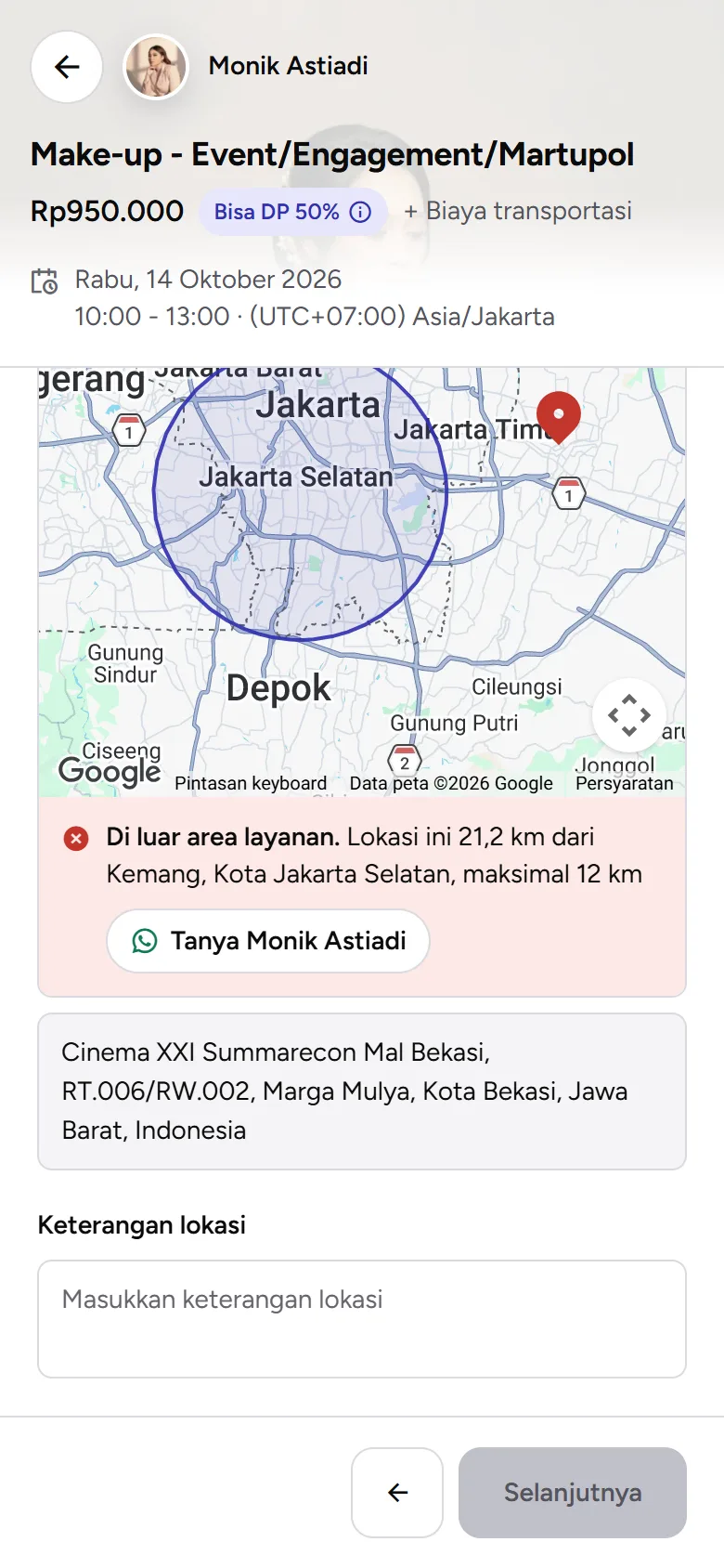 Tangkapan layar: langkah Lokasi dengan lokasi di luar area layanan berwarna merah, tampilan ponsel
